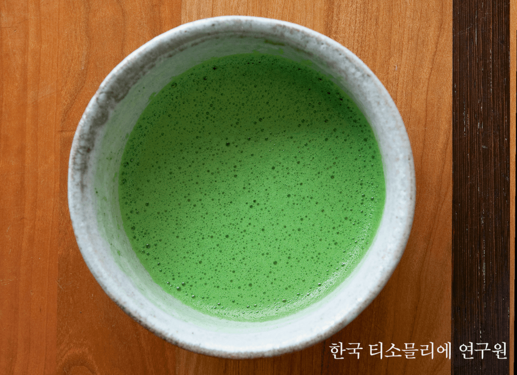 중국의 티 양식들 ① 송의 티&nbsp;양식