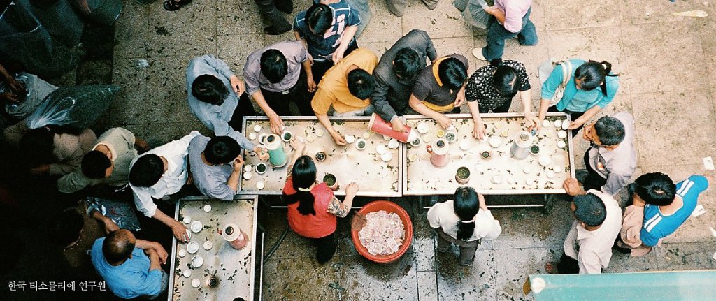 중국의 티 산업 현황&nbsp;1