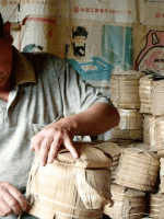 중국 6대 분류의 티 가공 ⑥ #2 보이&nbsp;모차(毛茶)?